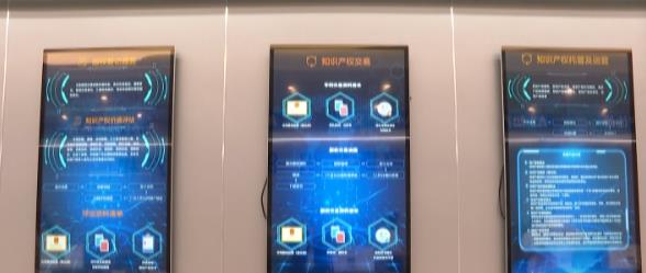 360截圖20201201110132354.jpg