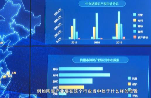 360截圖20201201144712978.jpg