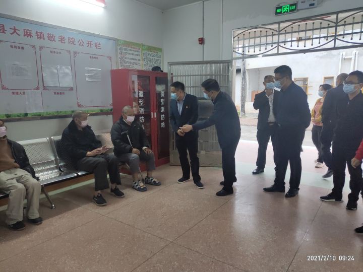 微信圖片_20210210100116.jpg
