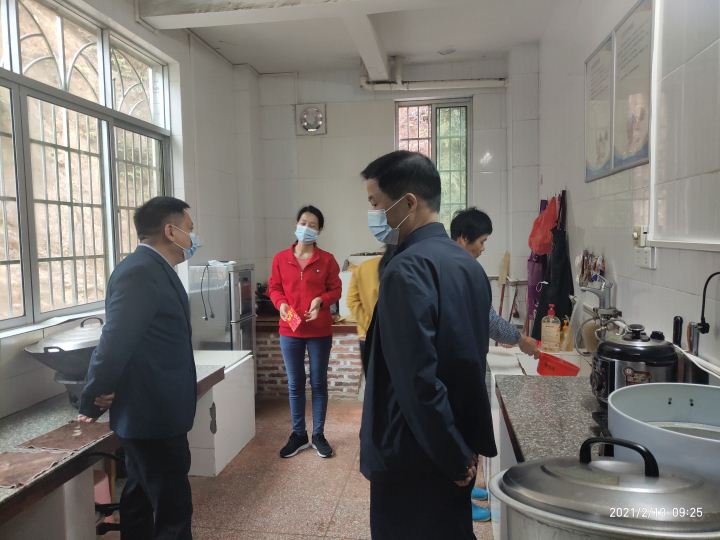 微信圖片_202102101001161.jpg