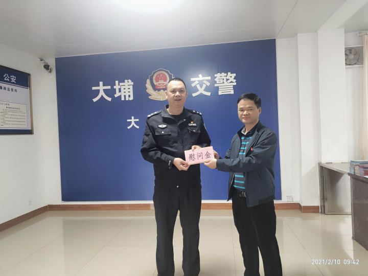 微信圖片_202102101001162.jpg