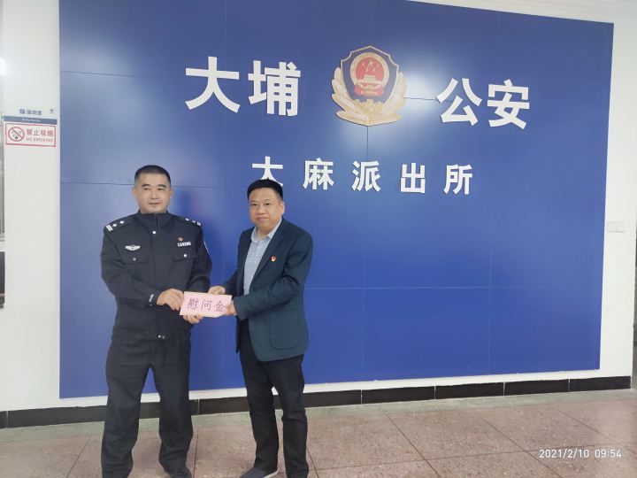 微信圖片_202102101001163.jpg