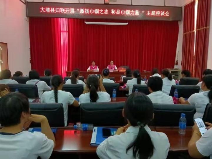 圖六.jpg
