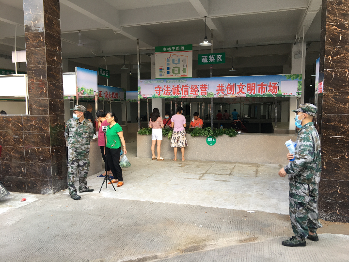 銀江鎮(zhèn)農(nóng)貿(mào)市場.jpg