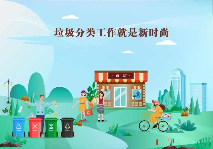 已編輯圖片