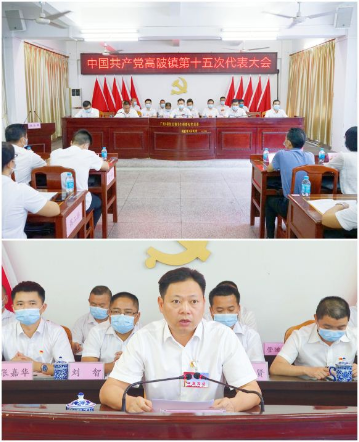 微信圖片_20210825173503_副本.jpg