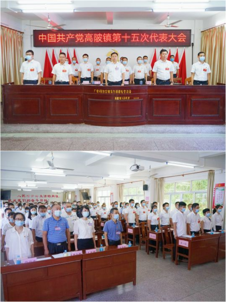 微信圖片_25173503_副本.jpg