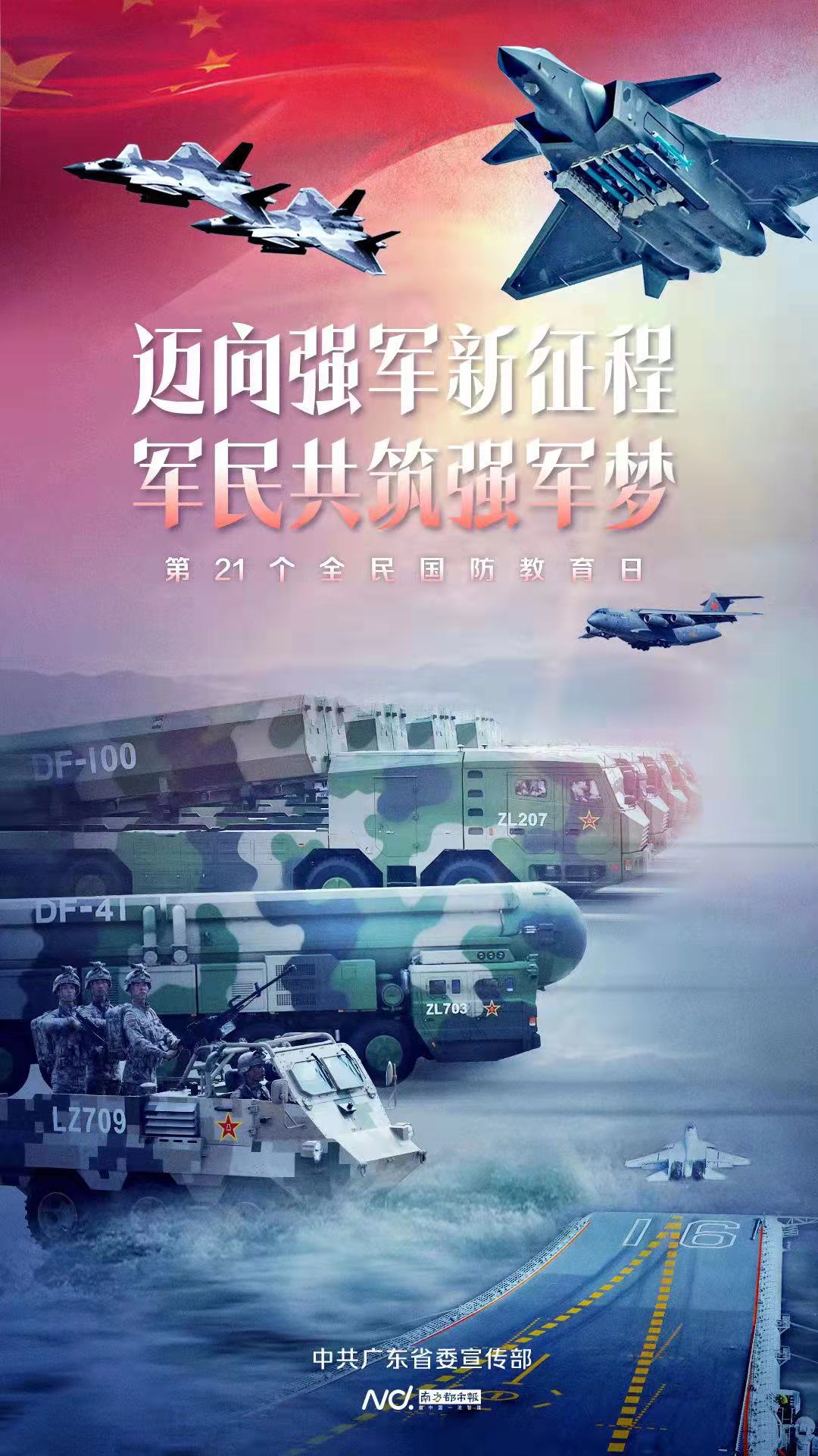c826259f95213ea2eab54375c430324f_.jpg