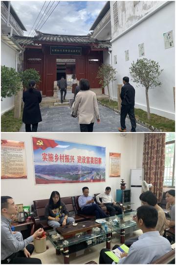 縣委組織部、縣委黨校調(diào)研組到鎮(zhèn)黨校調(diào)研.jpg