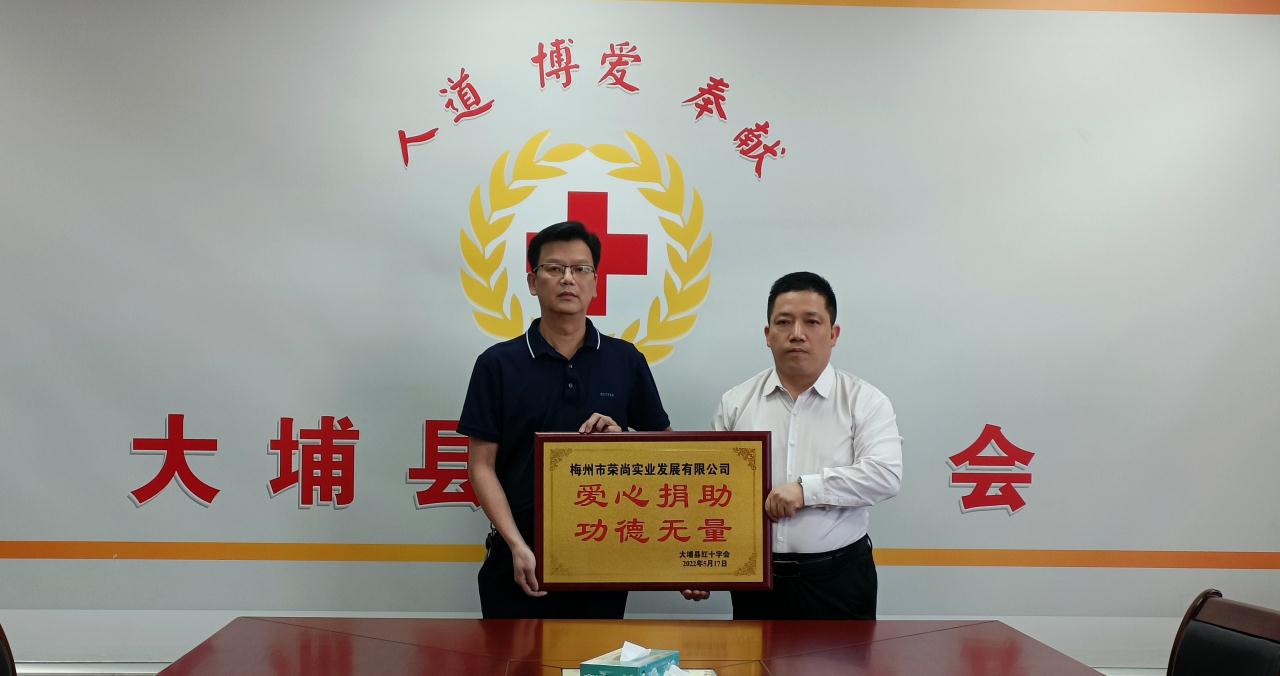 微信圖片_20220518111206.jpg