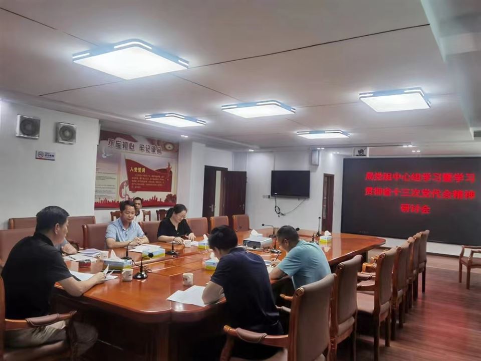 微信圖片_20220627170111.jpg