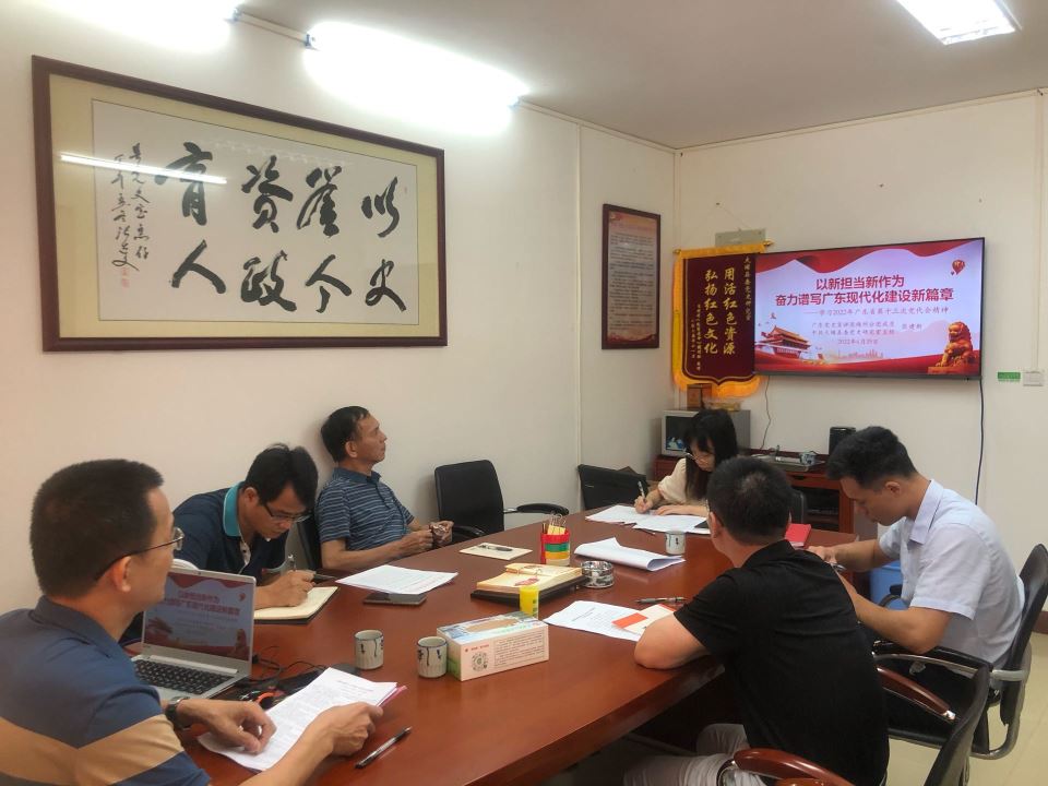 6.29縣委黨史室傳達(dá)學(xué)習(xí)貫徹省第十三次黨代會(huì)精神.jpg