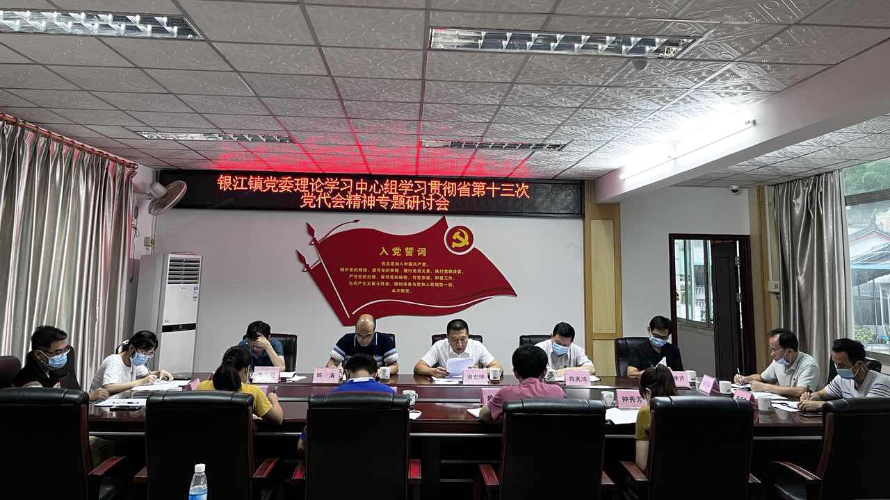 會議照片2(1).jpg