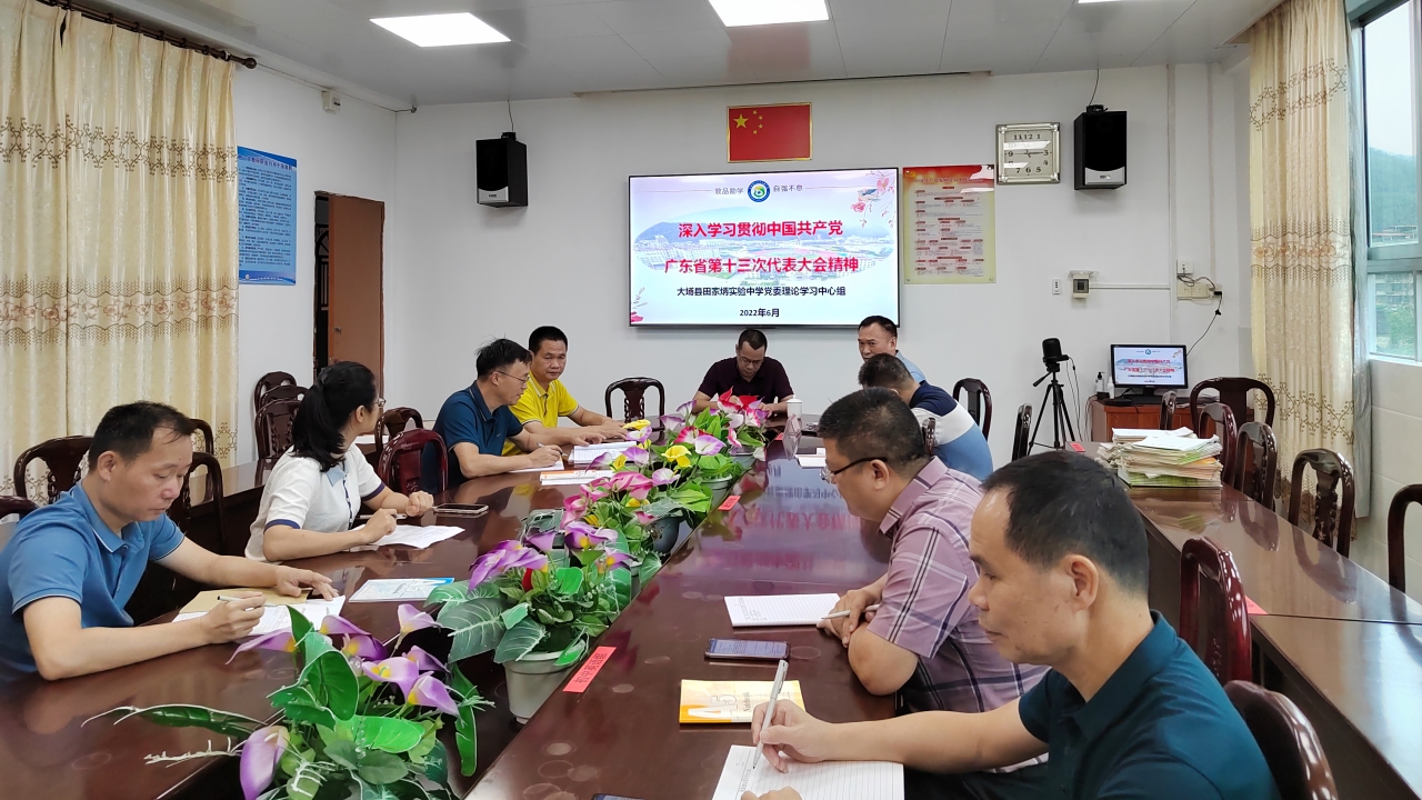 微信圖片_20220705092417(1).jpg