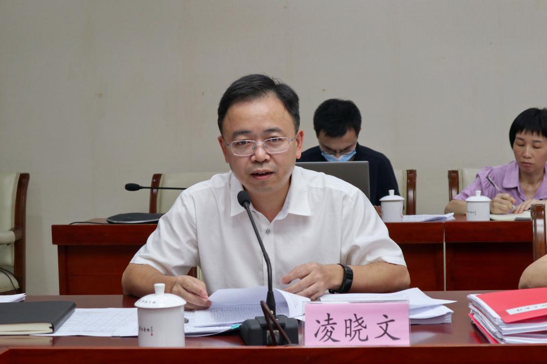 微信圖片_20220805114639.jpg