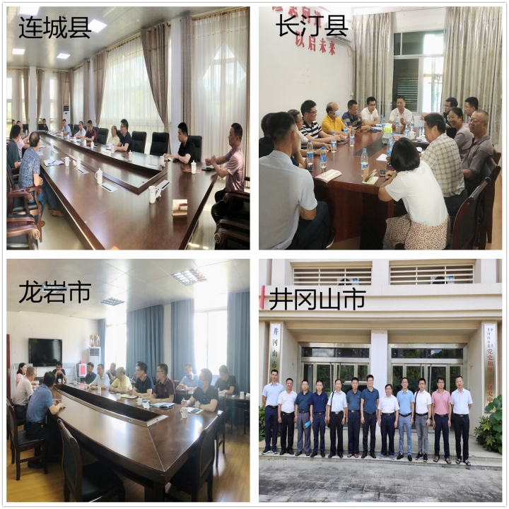 座談會(huì)照片.jpg