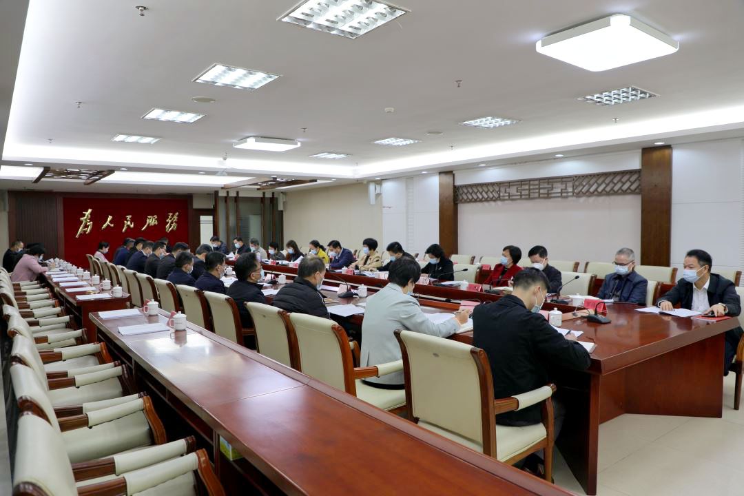 微信圖片_20221207161806.jpg