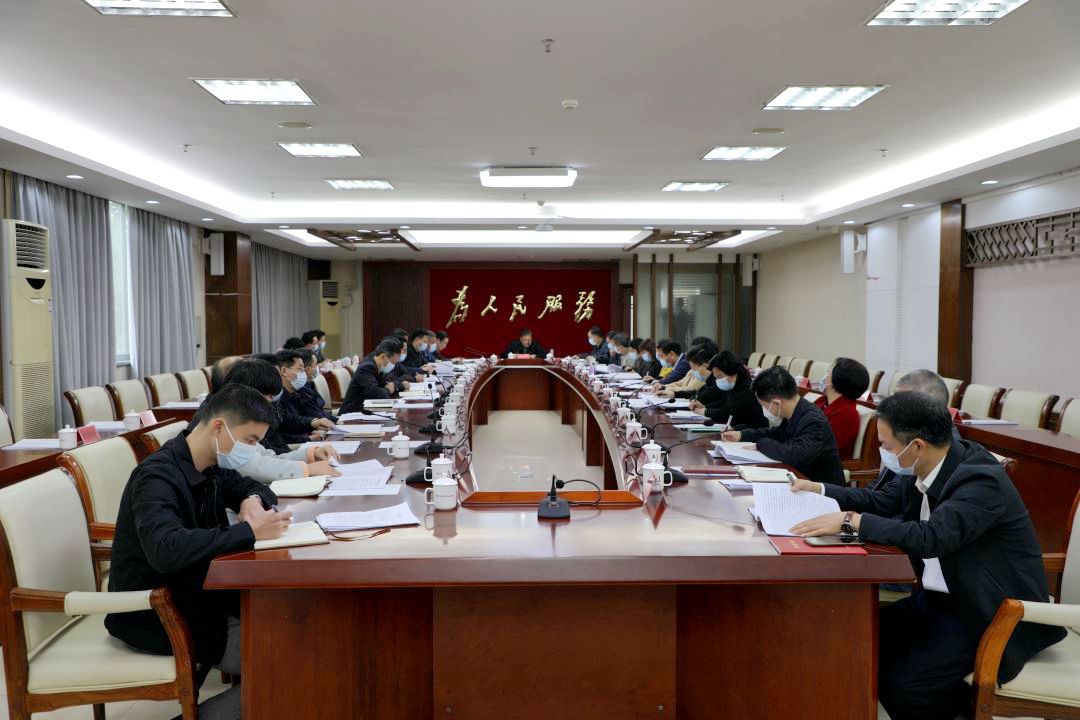 微信圖片_20221207161814.jpg