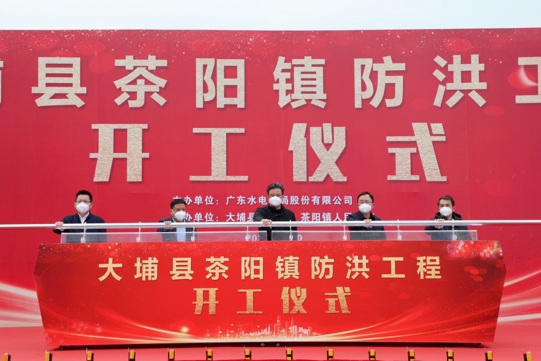 微信圖片_20221230155841.jpg