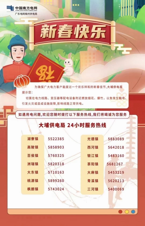 圖片4.jpg