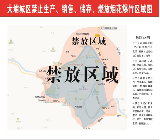 360截圖20230220150727465.jpg