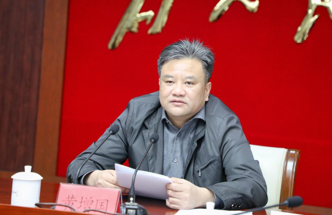 微信圖片_20230308105230.jpg