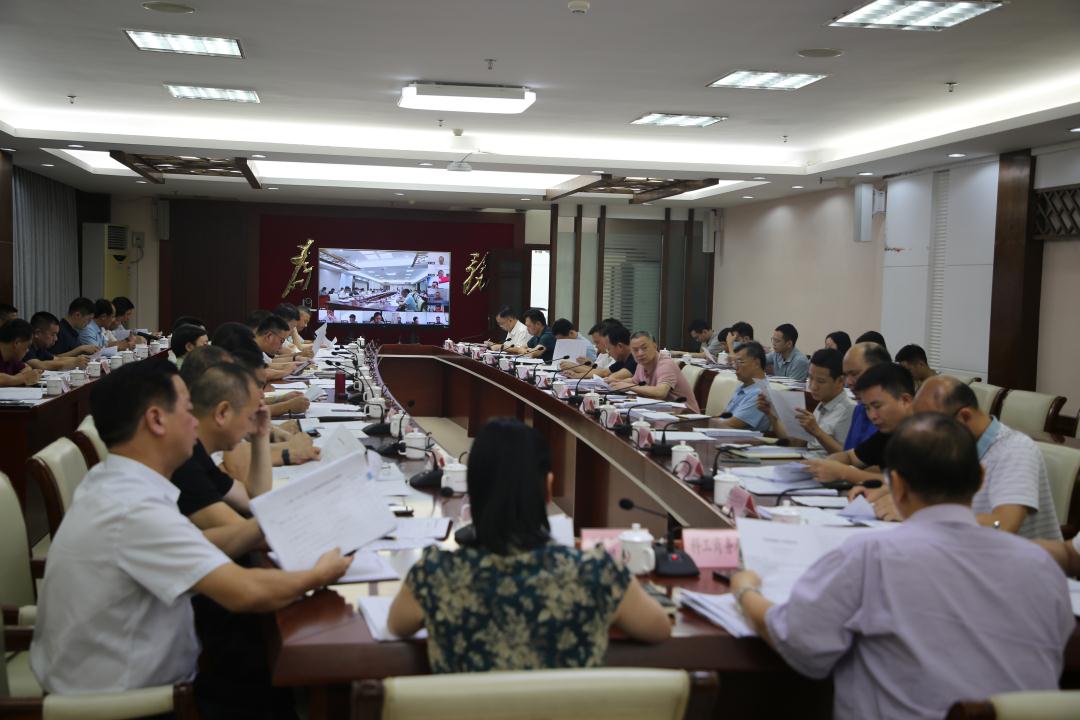 微信圖片_20230619192411.jpg