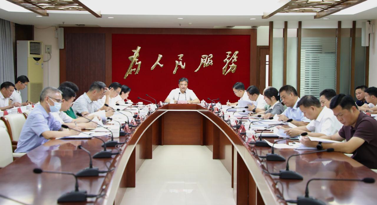微信圖片_20230630160523.jpg
