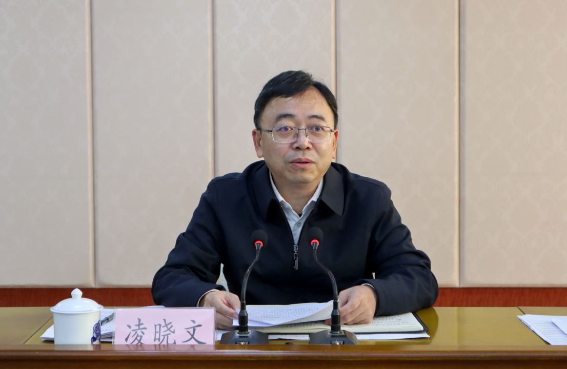 微信圖片_20231124154821.jpg