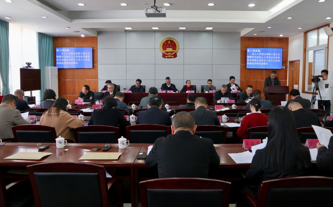 微信圖片_20231229160325.jpg