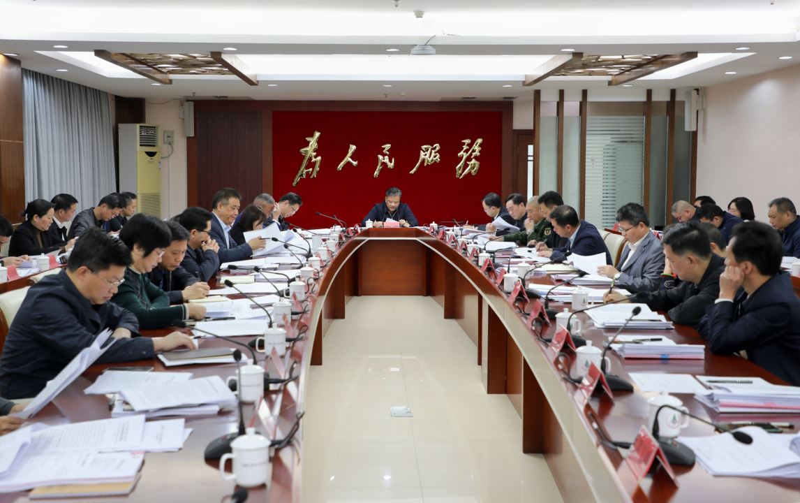 微信圖片_20240109163521.jpg