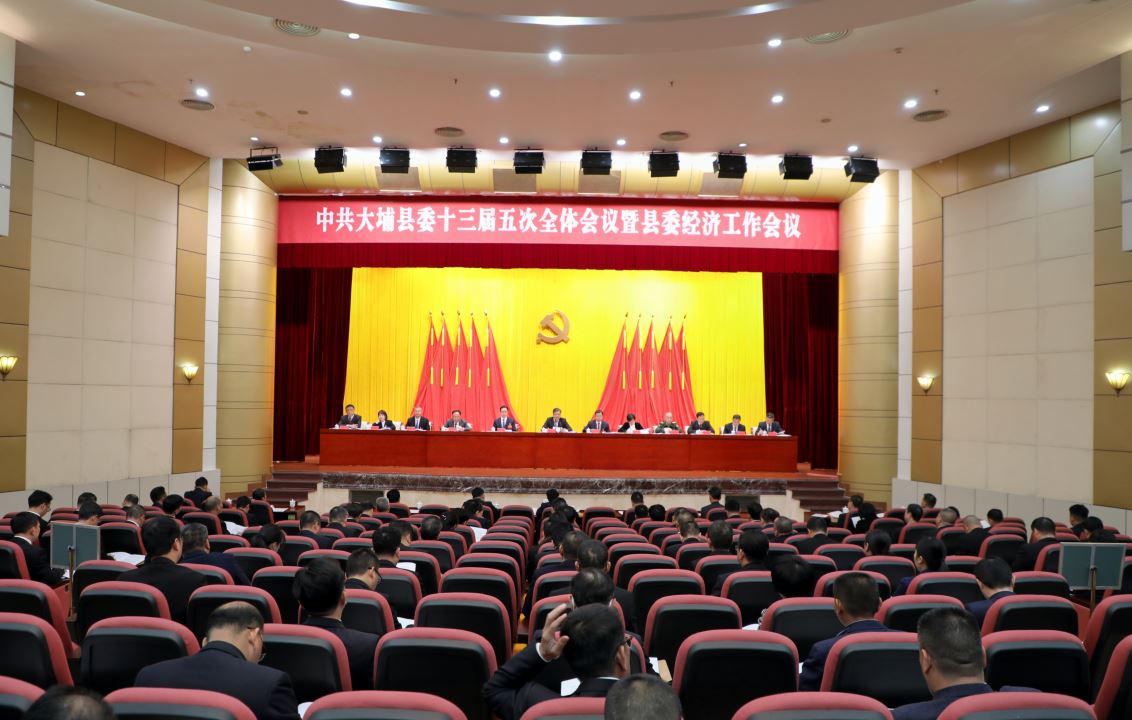 微信圖片_20240112165647.jpg