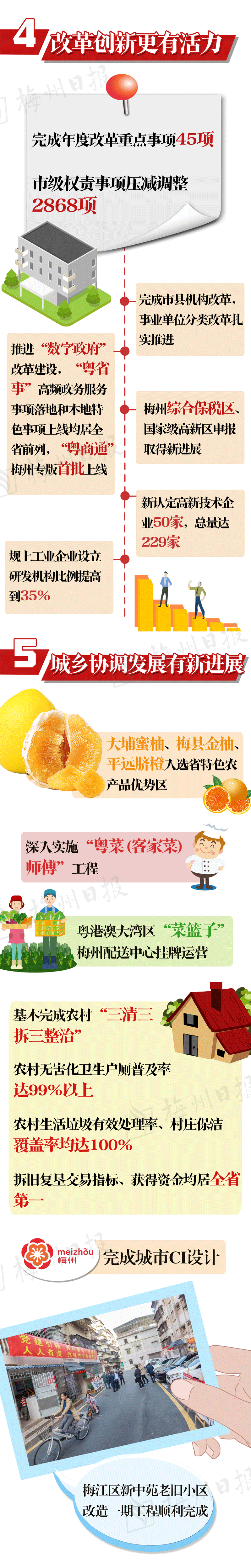 ４.gif