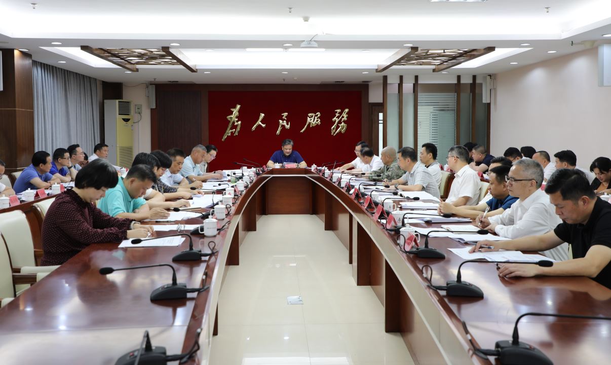 微信圖片_20240514163224.jpg
