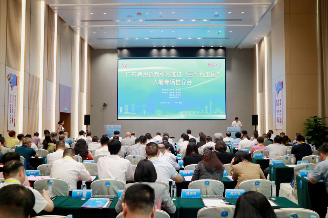 微信圖片_20240527193933.jpg