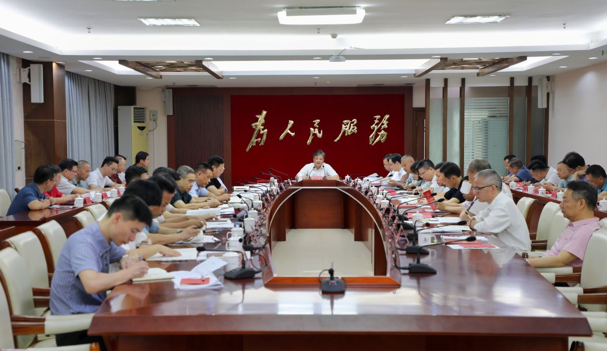 微信圖片_20240527163000.jpg