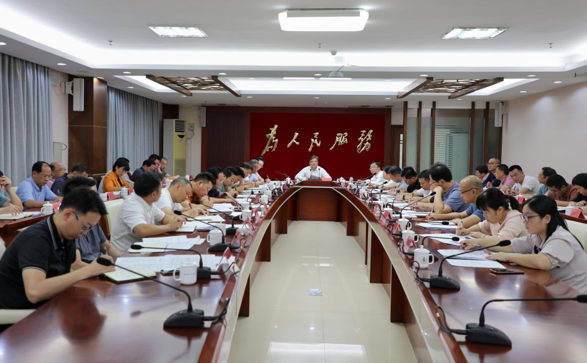 微信圖片_20240604164715.jpg