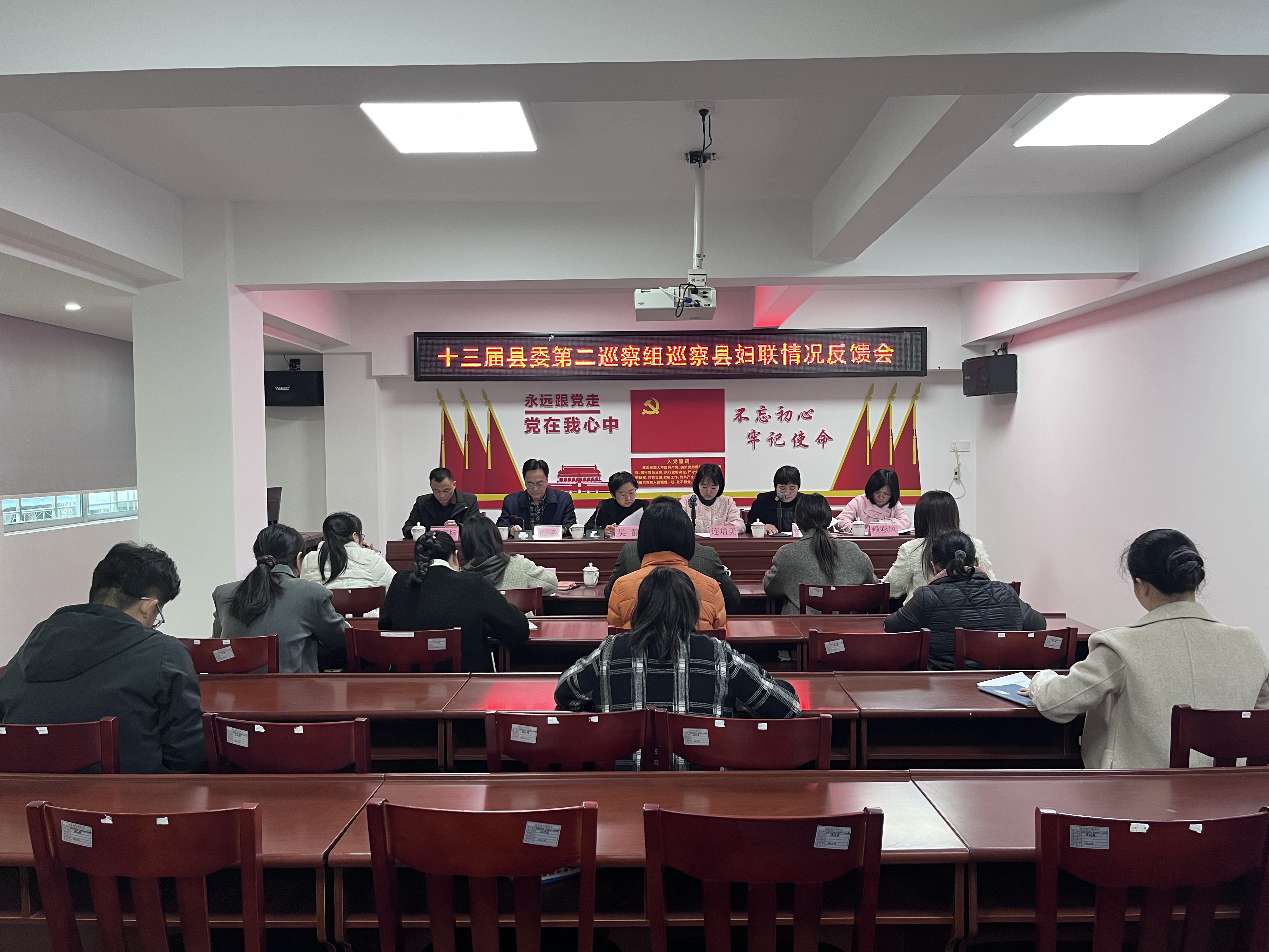 會(huì)議圖片.JPG